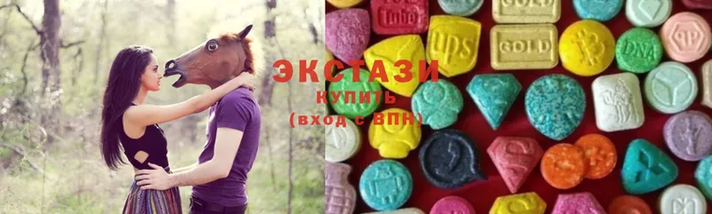 блэк спрут ССЫЛКА  Губкинский  Ecstasy VHQ 