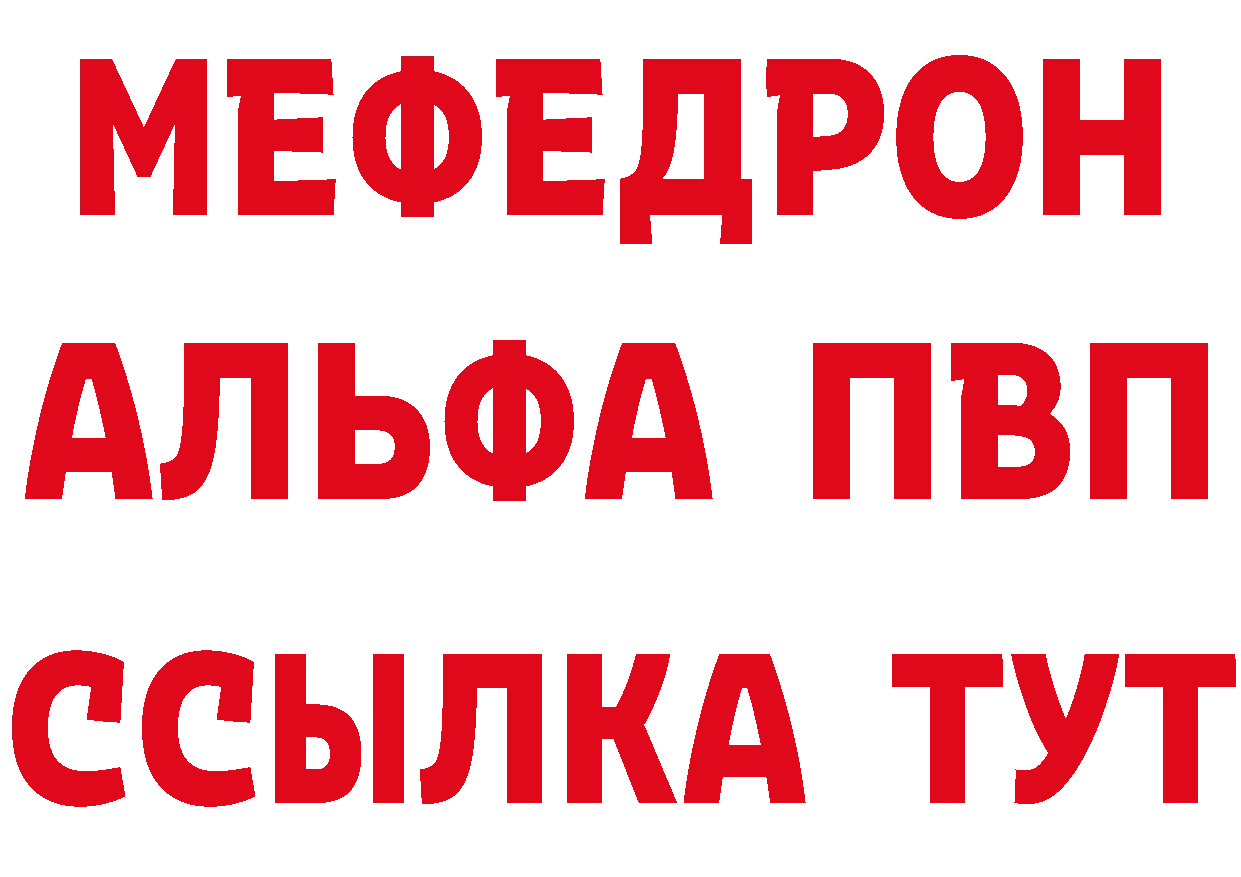 Где купить наркотики?  какой сайт Губкинский